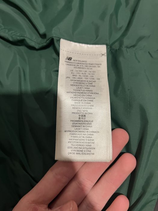 Жилетка New Balance