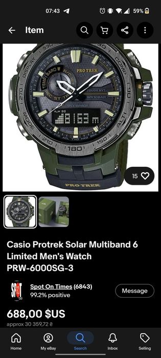 Casio Pro Trek PRW 6000 sg-3 (original) military годинник  Protrek Garmin