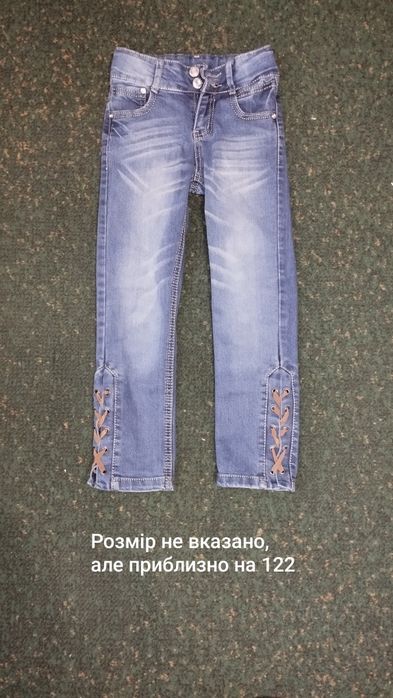 Продам речі для дівчаток (двійнят)