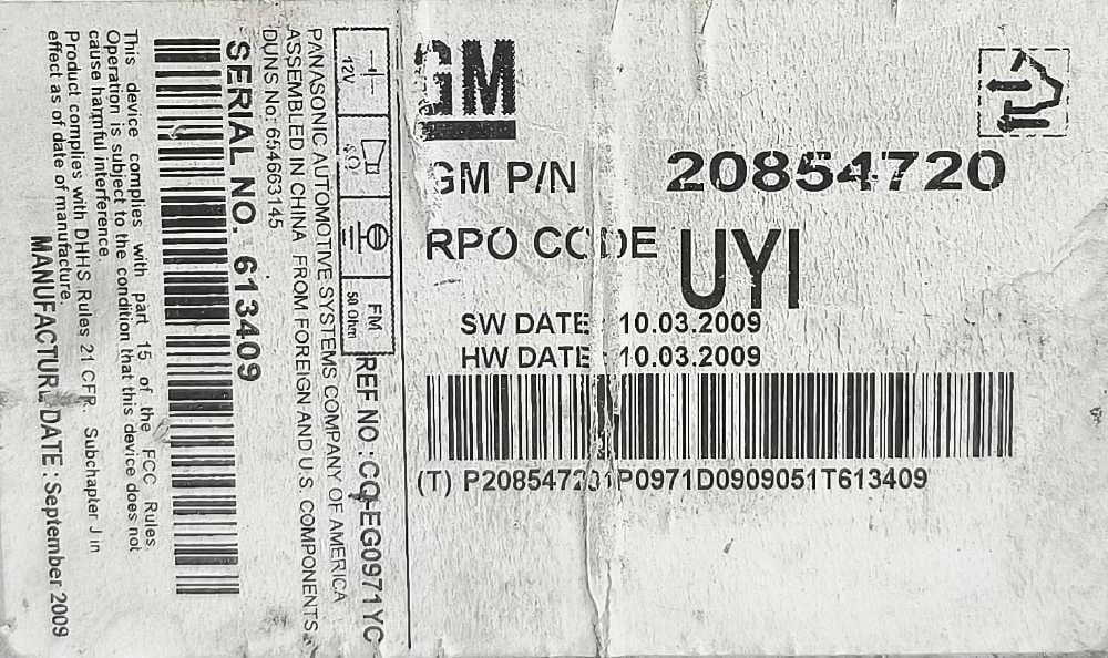 Rádio / Auto Rádio 20854720 - CHEVROLET CRUZE