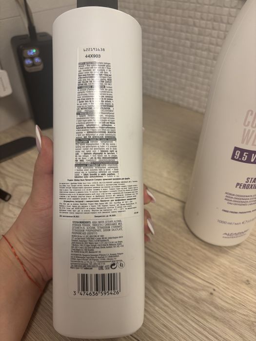 Проявник для фарби Redken Alfapart