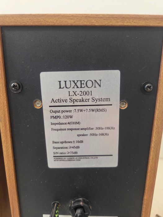 Колонки Luxeon LX-2001 (2 шт.): 500 грн. - Акустические системы