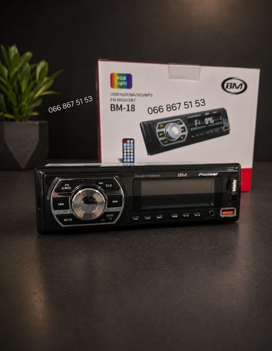 Блютуз магнітола Pioneer BM-18 ,змінна підсвітка, USB,AUX,автомагнітола
