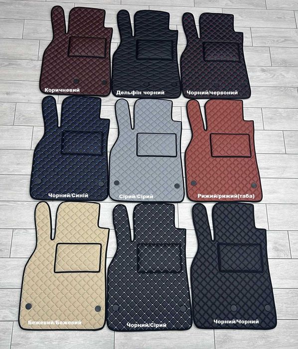 Коврики в салон Екошкіра Экокожа для Mercedes W202 W203 W204 W205 W208