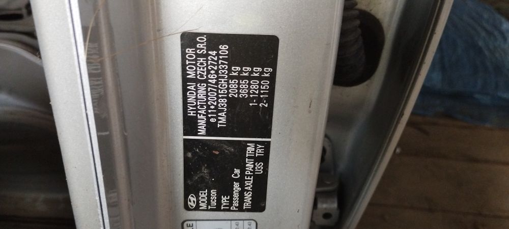 Hyundai Tucson 1,7