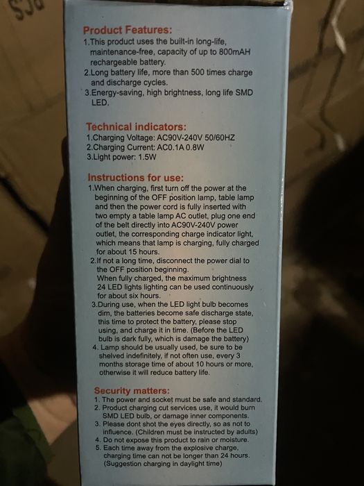 Продаем оптом настольная лампа с аккумулятором