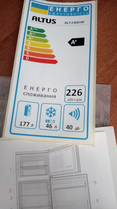 Продам холодильник Altus ALT240DW
