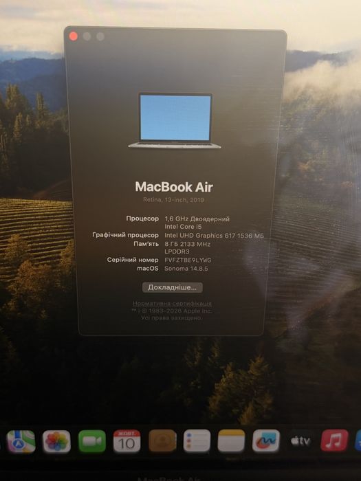 MacBook Air 2019