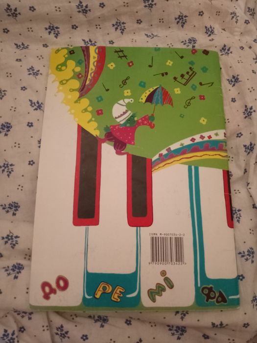 Дитячі книжки і не тільки