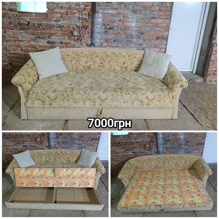 продам дивани б/у в гарному стані