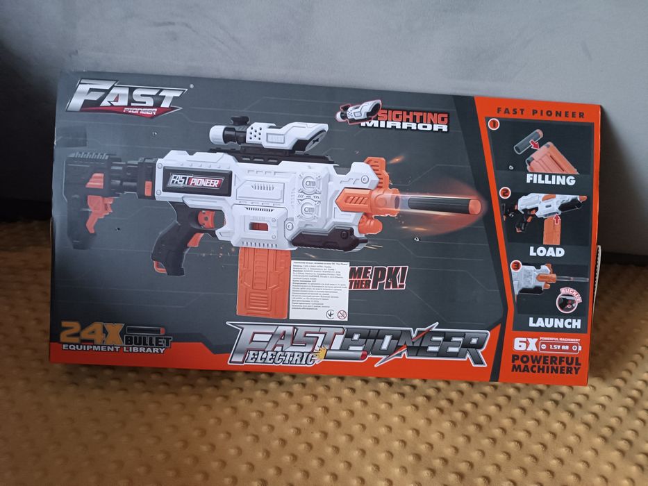 Іграшка, пістолет