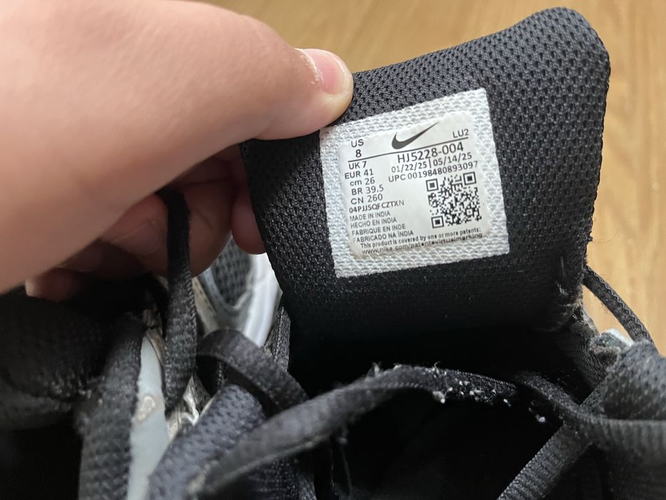 Nike V5 RNR Vintage Prata