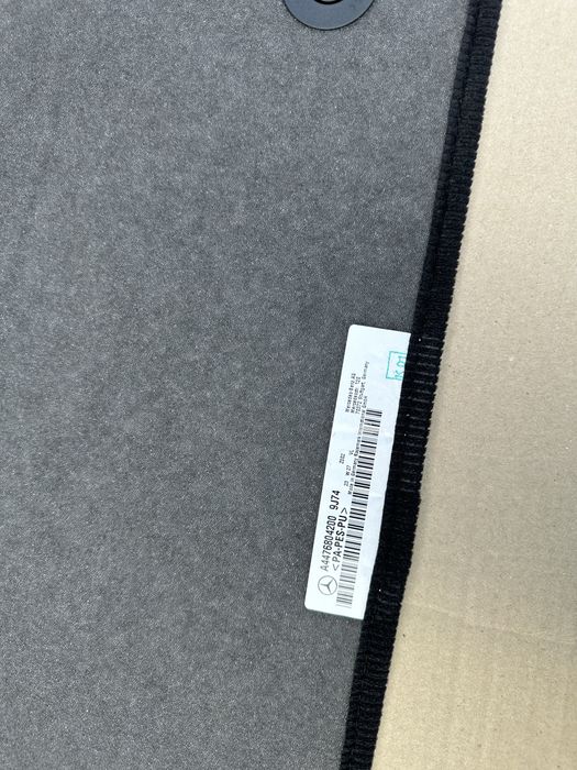 Коврики Mercedes-Benz Vito / v-class w447 , A4476804000