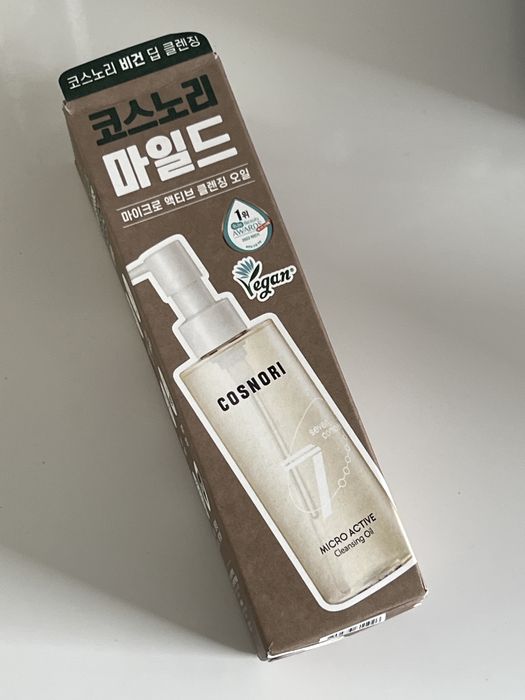 Cosnori koreański olejek do demakijażu