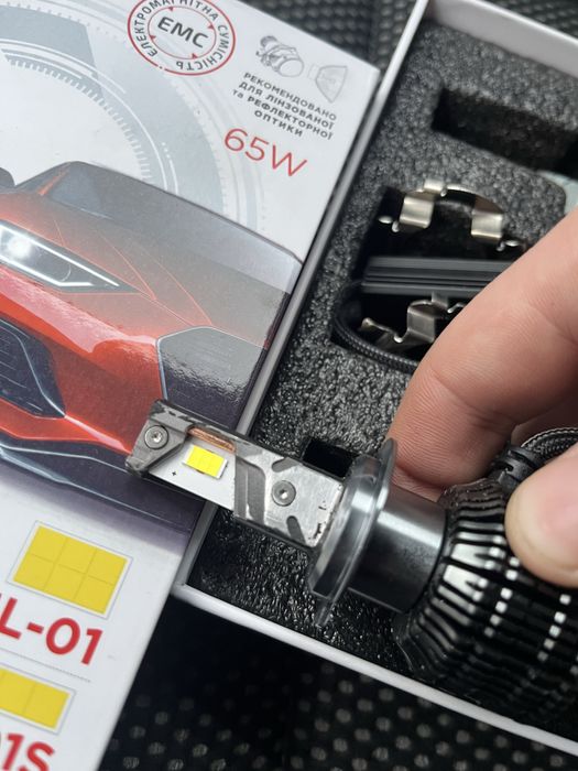 Led лампи DriveX ul-01 65w цоколь h7