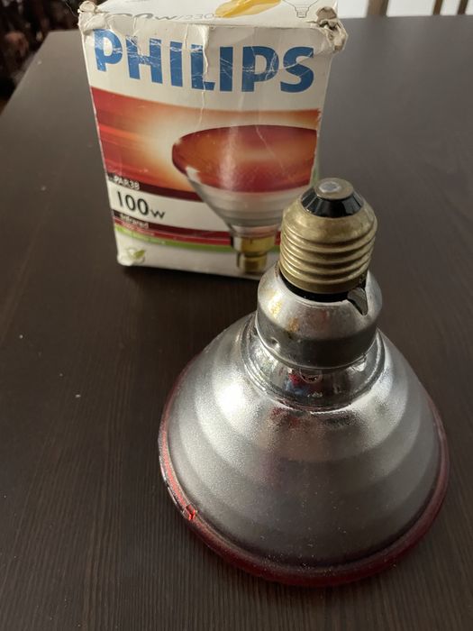 Lâmpada infravermelhos Philips