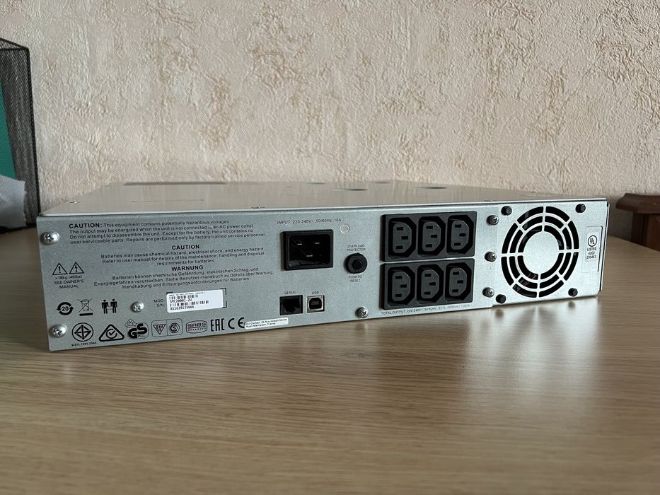 ДБЖ APC Smart UPS 2000 / Серверний безперебійник SMC2000I-2U