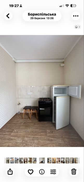 Продаж 1-кв в Клубному будинку 29 кв.м р-н Розвилки
