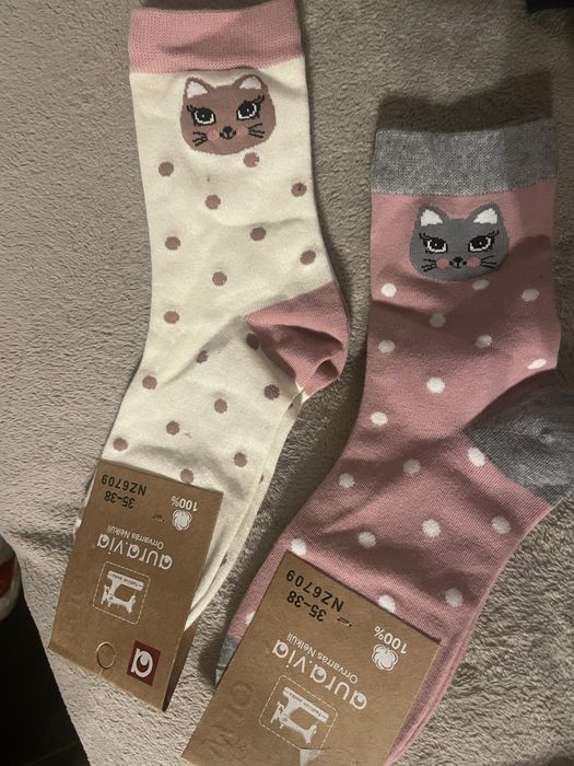 2 x  nowe skarpetki aura via 35-38 100% cotton