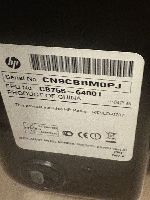HP drukarka 3w1 F4580 na części lub do naprawy