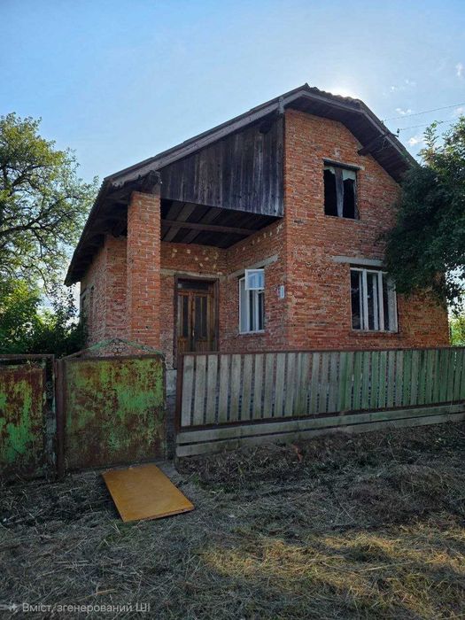 Продається будинок