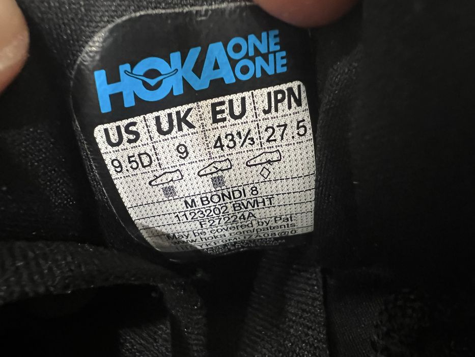 Кросівки Hoka Bondi 8