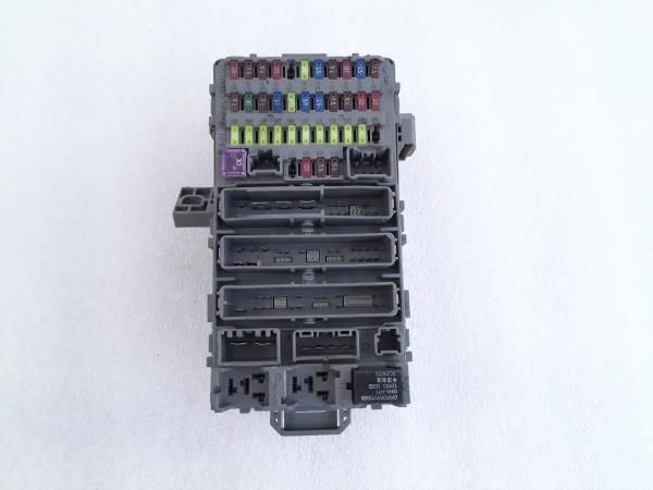 Caixa fusíveis / SAM / BSI HONDA CR-V III (RE_)