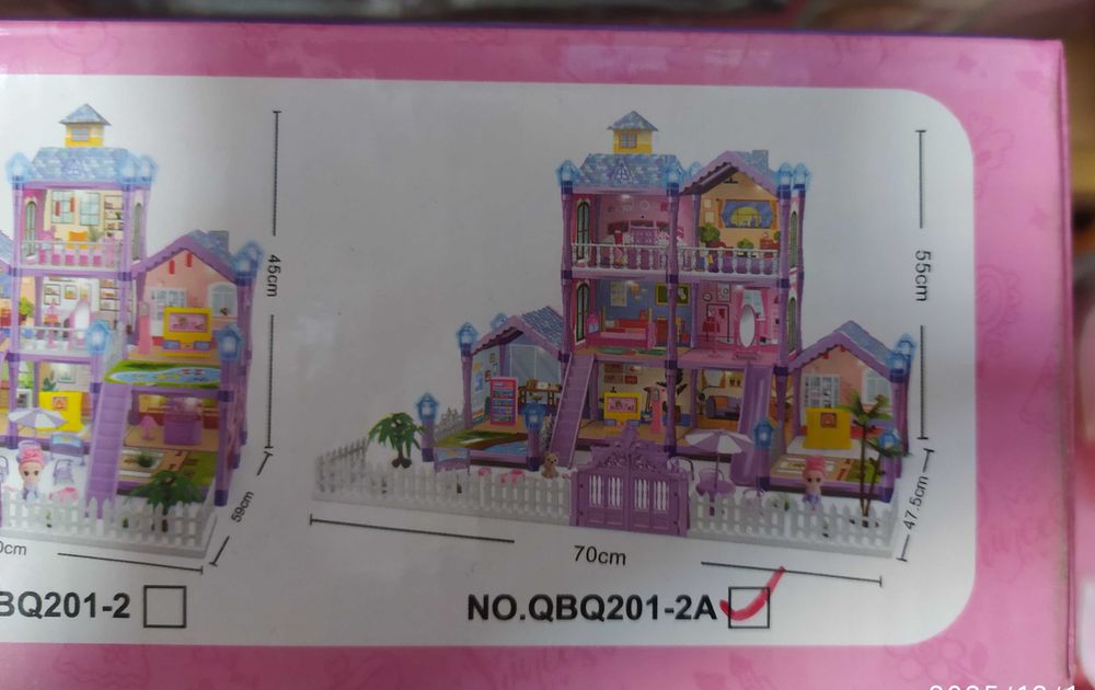 Будиночок Конструктор від 3 років для ляльки зі світлом 219 дет