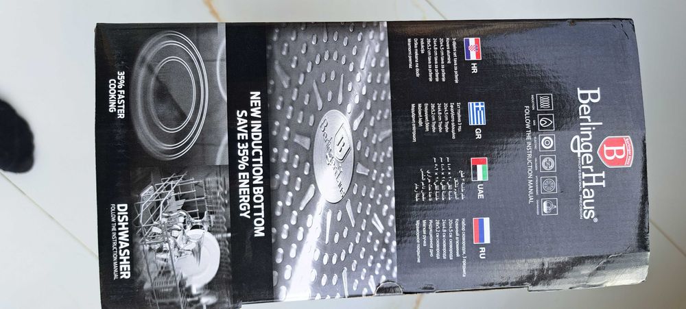 Zestaw Patelni 3 Elemnetowy  Berlinger Haus Ebony Rosewood granitowe