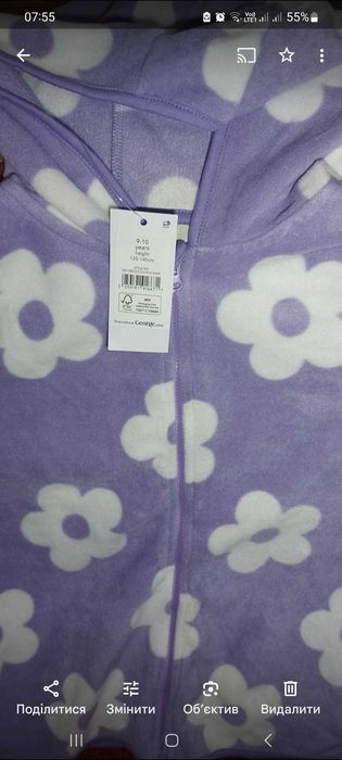Фліска флисовая кофта худі  H&M