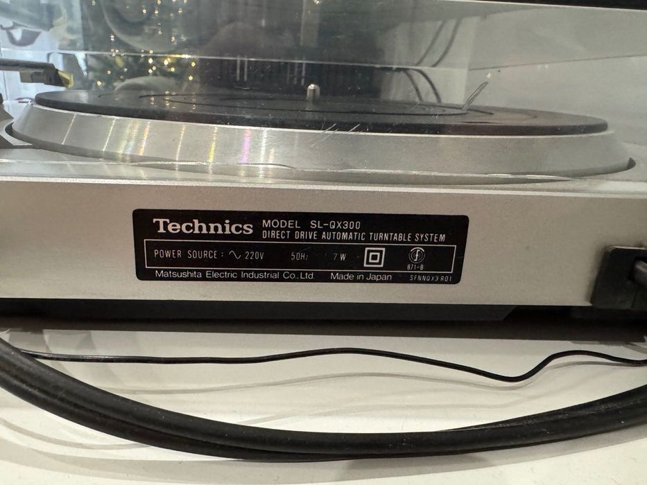 Вініловий програвач Technics SL-QX300