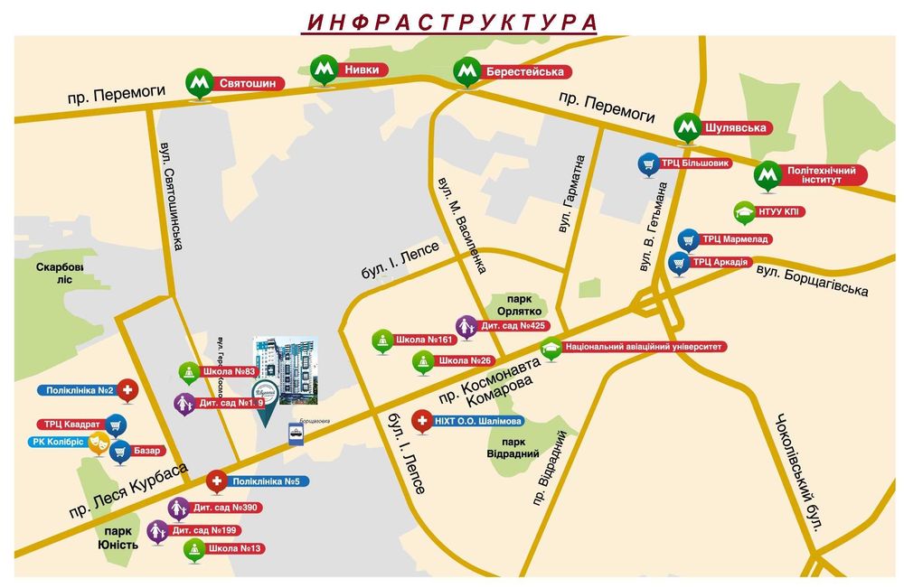 Большая Однокомнатная Квартира 52м2 без ремонта Святошинский район!
