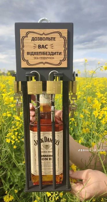 Сейф футляр під алкоголь  найкращий подаруно для гурманів