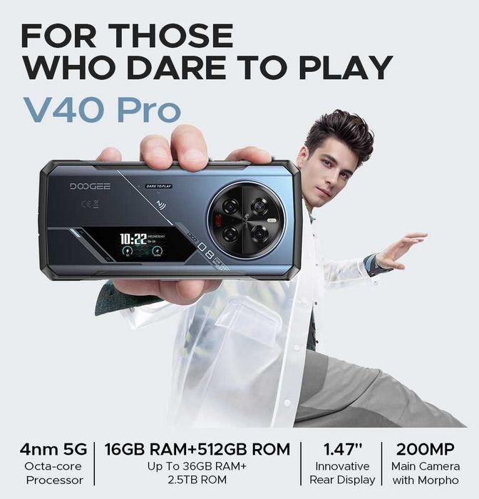 DOOGEE V40 Pro 36/512Gb, 200/20NV/8/8/32Mp, Dimensity 7300, 8680мАч