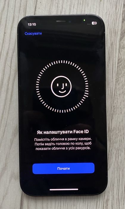 iPhone 12 PRO 128GB