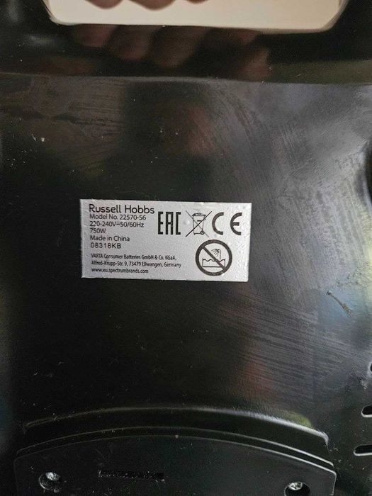 Бутербродниця вафельниця Russell Hobbs