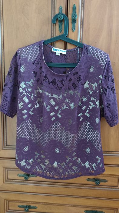 Fioletowy komplet ze spódnicą