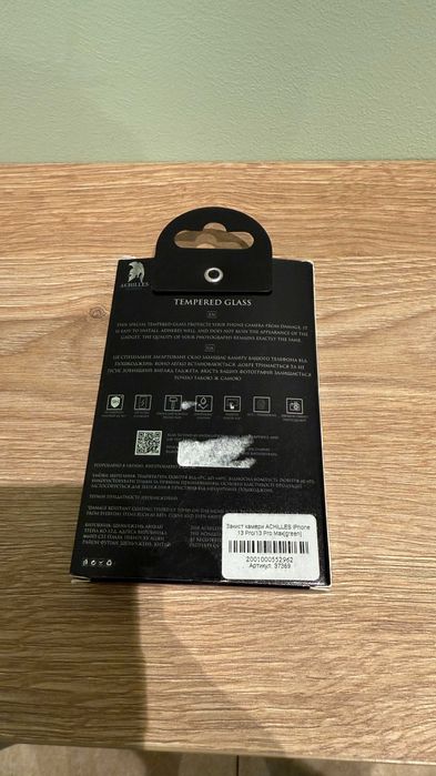 Захист камери Achilles для Apple iPhone 13 Pro/13 Pro Max green