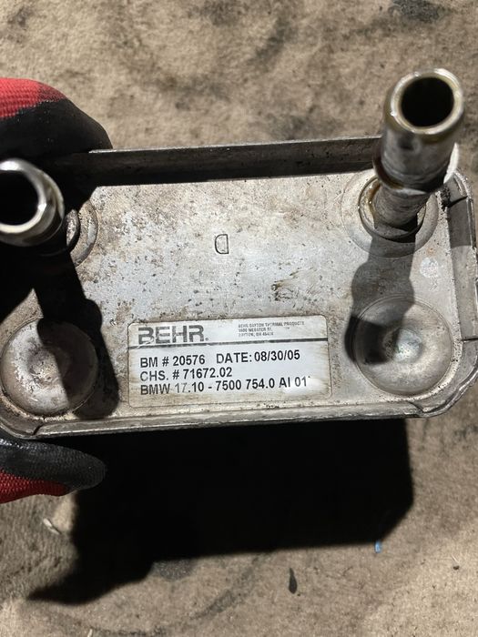 Теплообмінник АКПП на BMW 5 E60, X5 E53