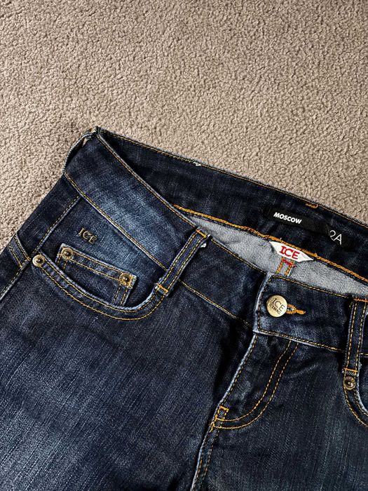 Spodnie Iceberg S 27 Jeansy Granatowe Damskie Silm Fit Rurki