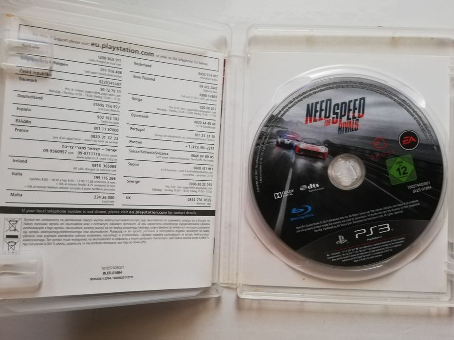 need for speed rivals ps3