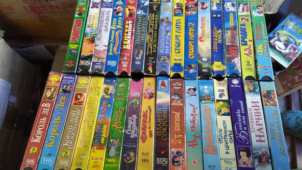 видеокассеты распродажа своей коллекции