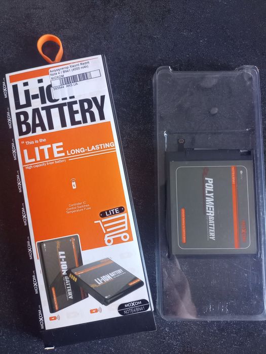 Акумулятор MoXoM BN41 4000mah 3.7v