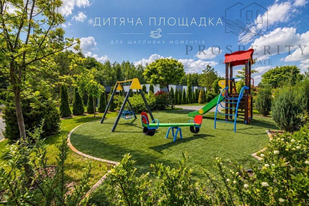 Будинок біля КМ "THE HILLS" в с. Горбовичі