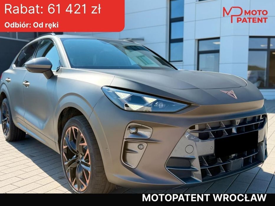 Cupra Terramar