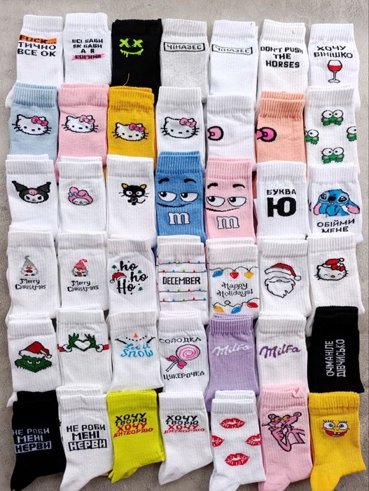 Чоловічі та жіночі шкарпетки з принтом/чоловічі теплі зимові шкарпетки