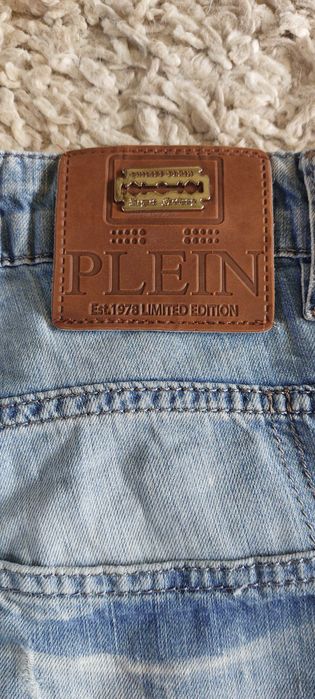 Spodenki philip plein oyginał