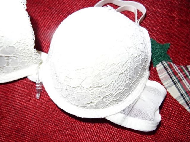 Primark biustonosz kremowy nowy 70 C