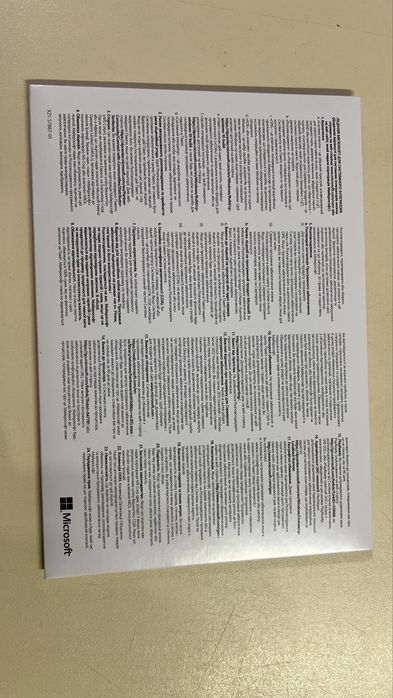 Ключь + Диск активации Windows 10/11