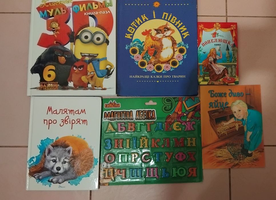 Отдам развивающие детские книги.